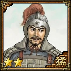 Cao Hong