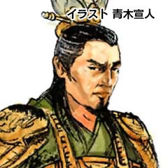 Jiang Wei
