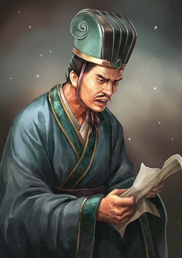 Jiang Xian