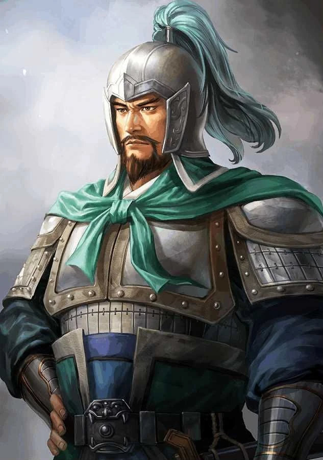 Ju Fu