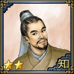 Ju Shou