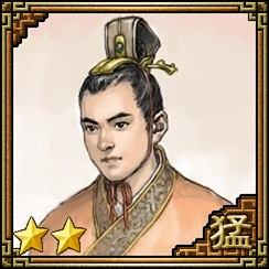 Cao Mao