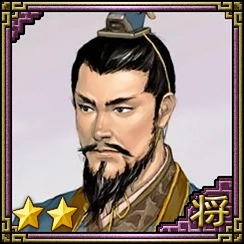 Cao Pi
