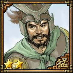 Cao Ren
