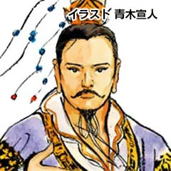 Liu Bei