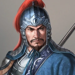 Cao Xiu