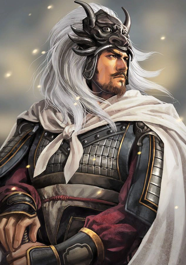 Ma Teng