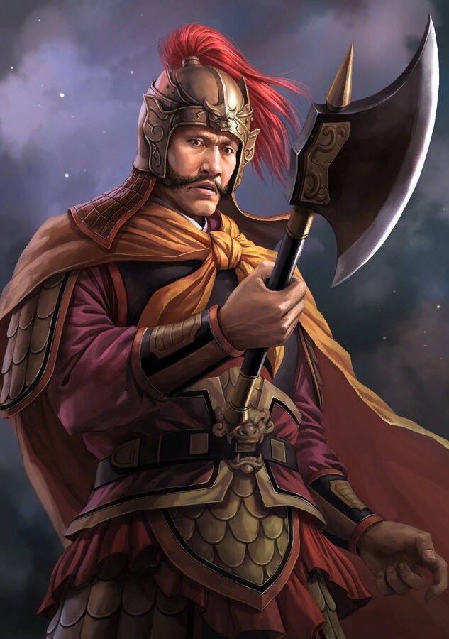 Niu Fu