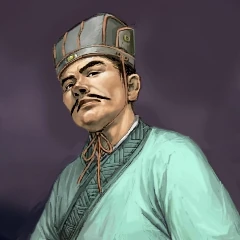 Pei Xiu