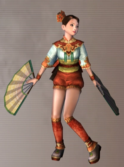 Xiao Qiao