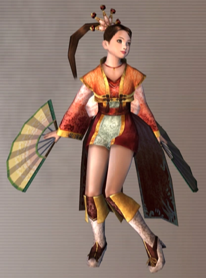 Xiao Qiao