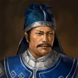 Shan Jing