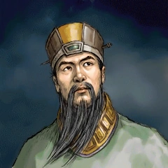 Sima Lang