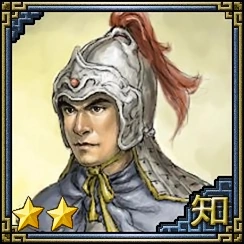 Sima Zhao