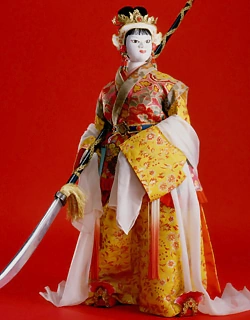 Lady Sun