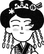 Lady Sun