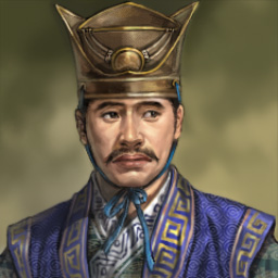 Wan Yu