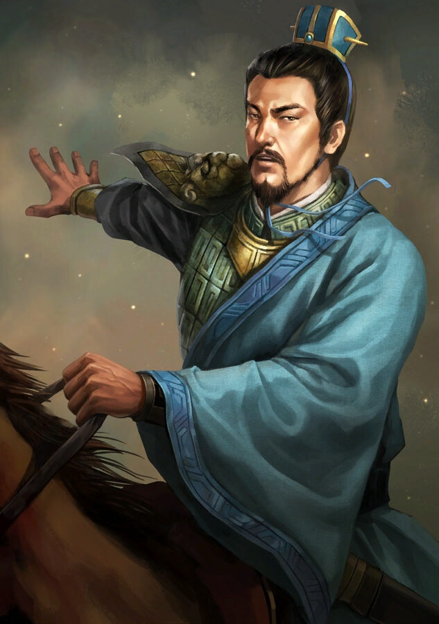 Wang Chang