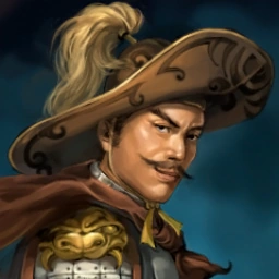Chen Lan