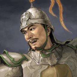 Wang Men