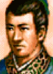 Chen Shou