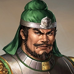 Xu Chu