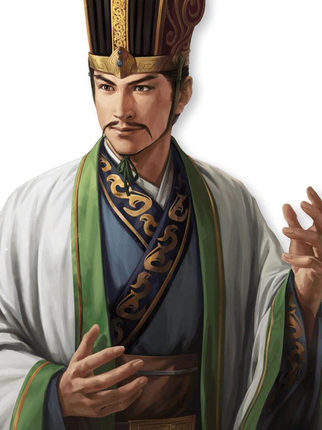 Xun Yu