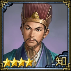 Xun Yu