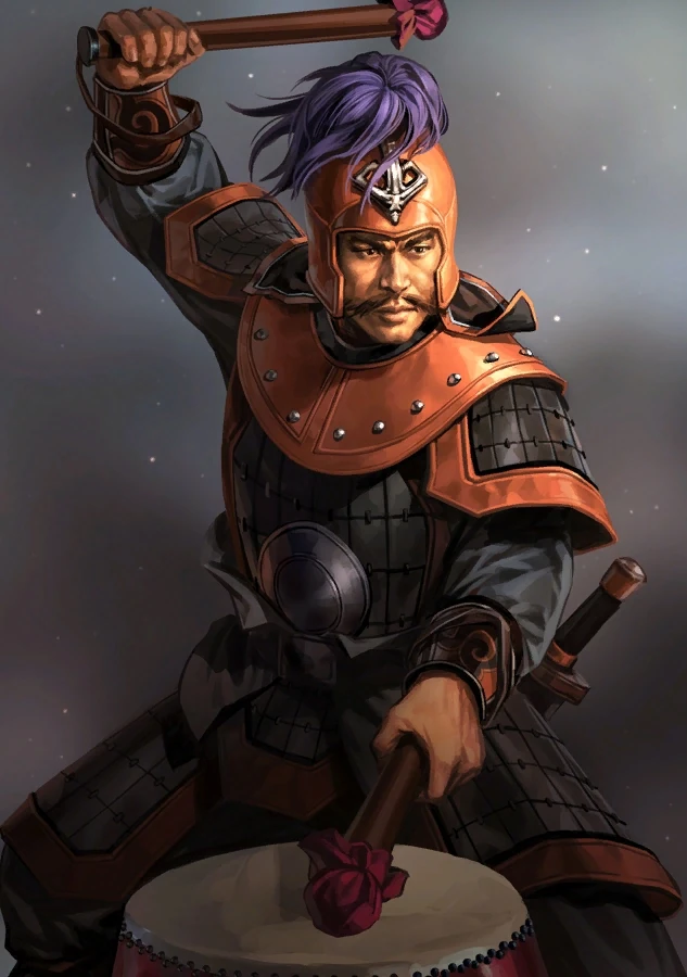 Yan Gang