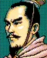 Yan Gang