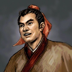 Yan Rou