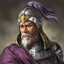 Yan Yan