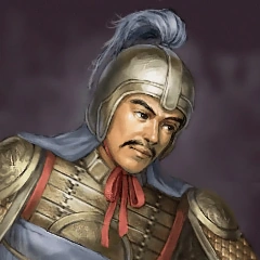 Yan Yu