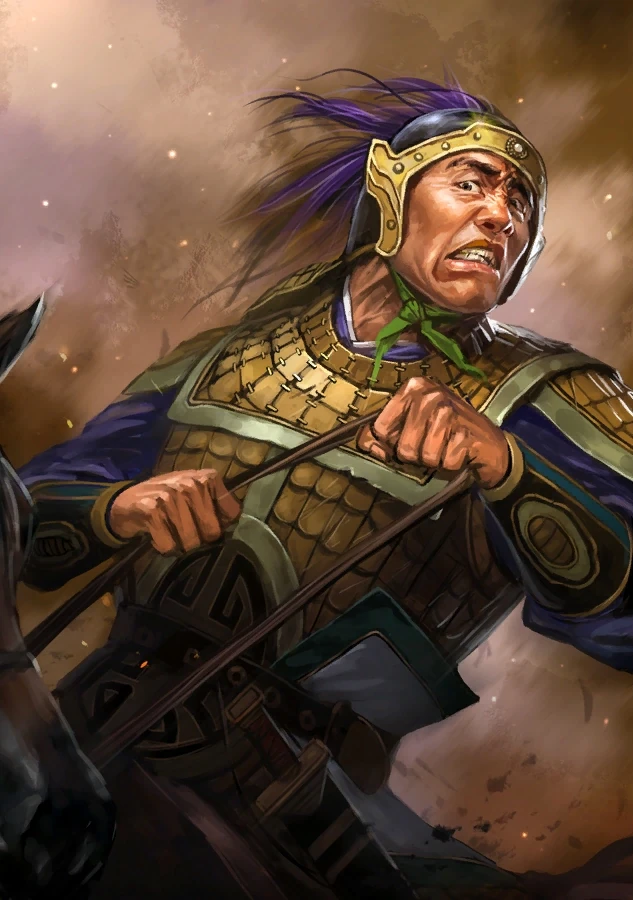 Yang Ang