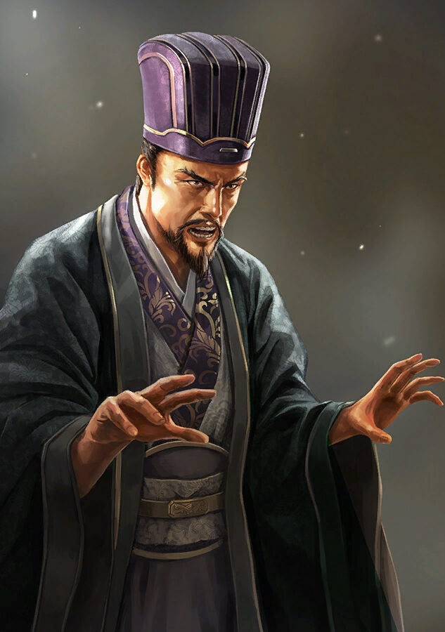 Yang Biao