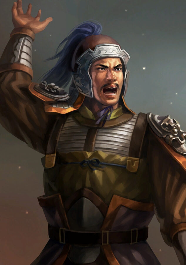 Yang Xin