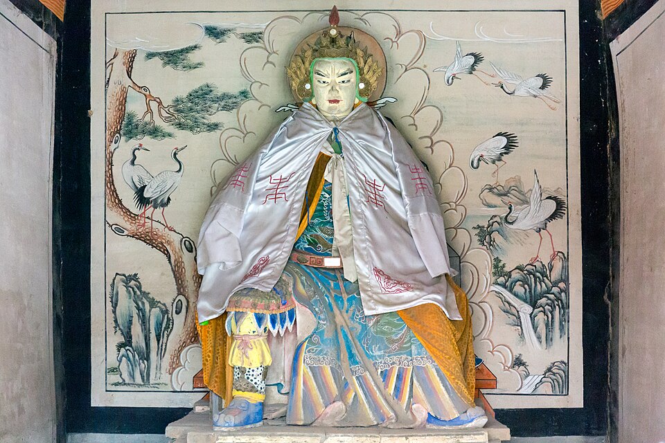 Yang Yi
