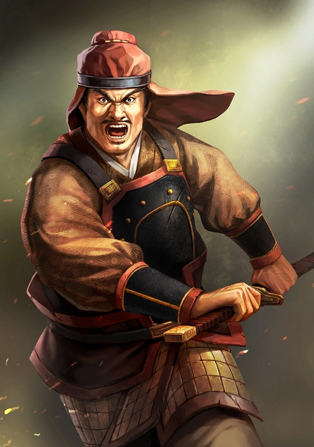 Yu Mi