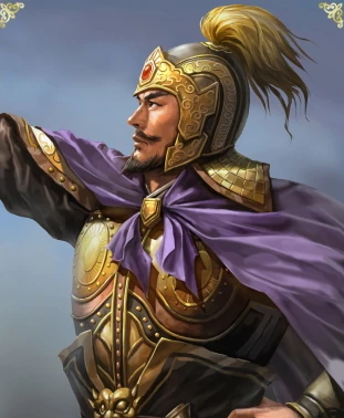 Yuan Shao