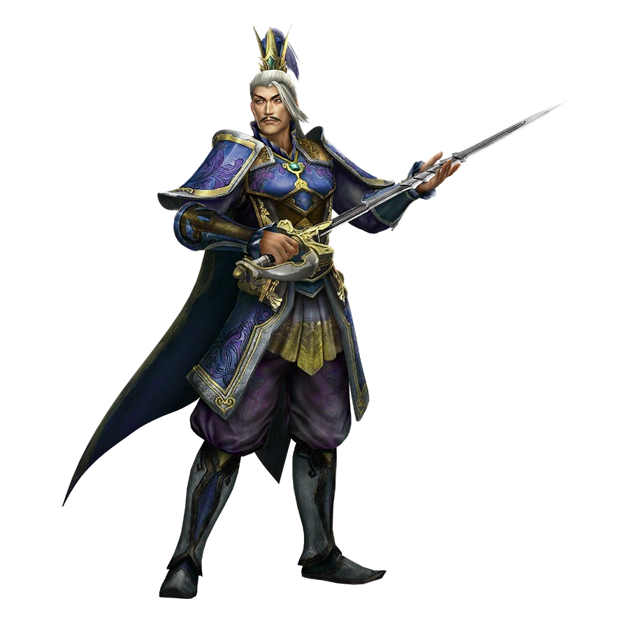 Yuan Shao