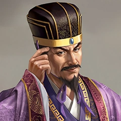 Yuan Shu
