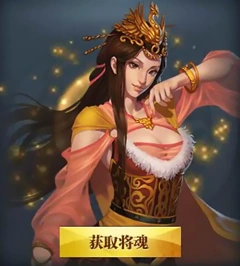 Empress Zhang