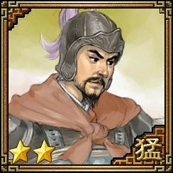 Zhang He