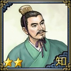 Zhong Yao