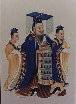 Liu Che