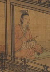 Ji Chong'er