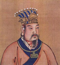 Ji Chang