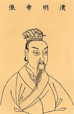 Liu Yang