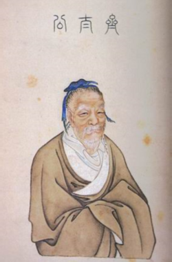 Jiang Ziya