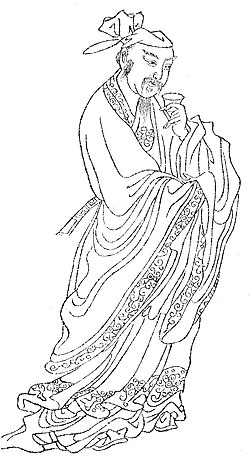 Du Mu